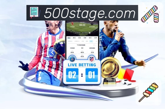 体育平台欢迎图